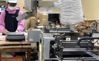 Factory Work Jobs In Japan